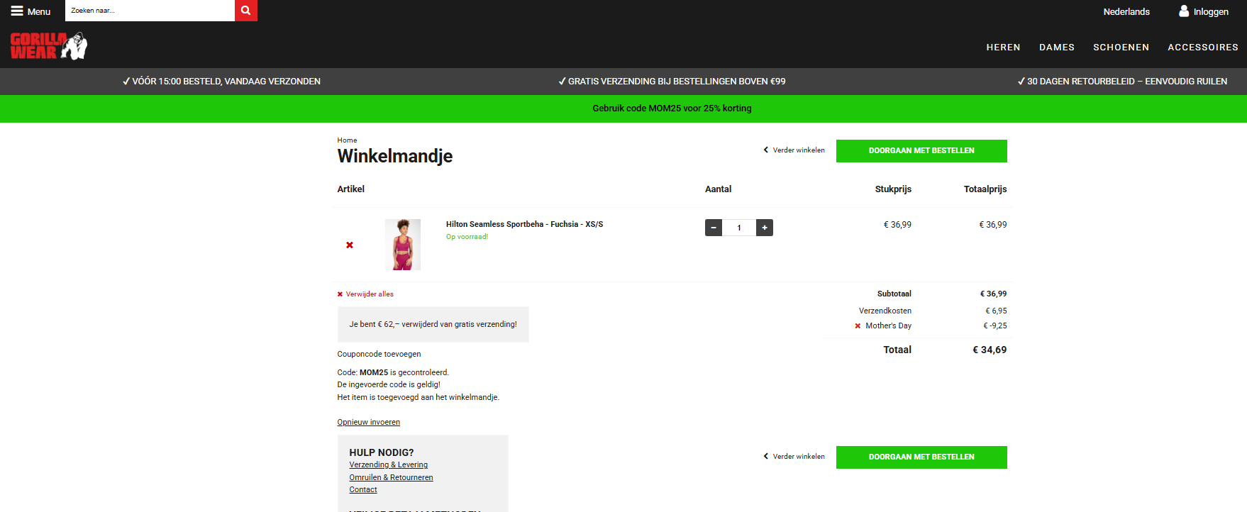 profitez des meilleures offres avec le code promo gorilla et faites des économies sur vos achats en ligne dès aujourd'hui !